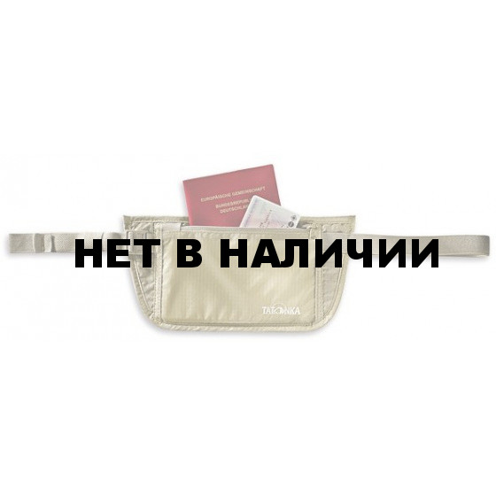 Поясная сумочка для скрытого ношения Tatonka Skin Document Belt 2846.225 natural