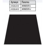 Дно под тамбур палатки Minnesota 3 Ground Sheet Minnesota 3 9528.0310