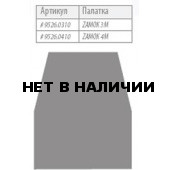 Дно под тамбур палатки Zamok 3M Ground Sheet Zamok 3M 9526.0310