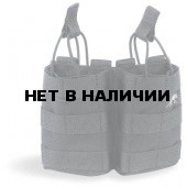 Подсумок под магазин TT 2 SGL MAG POUCH BEL black, 7167.040