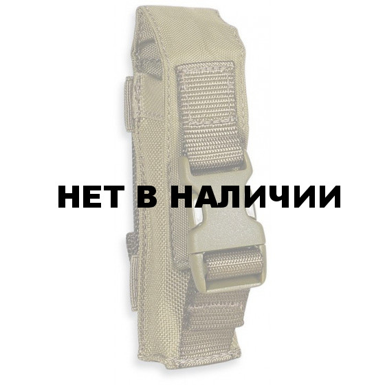 Подсумок под инструмент TT TOOL POCKET XS khaki, 7692.343