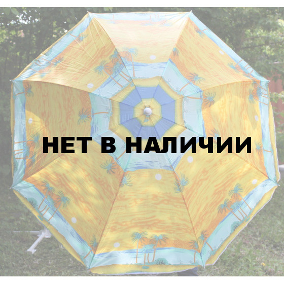 Зонт пляжный BU-024 200 см