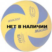 Мяч волейбольный MIKASA MVA300