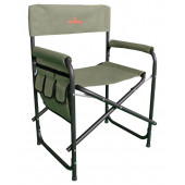 Кресло складное Woodland Outdoor Camo SK-02 с органайзером