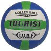 Мяч волейбольный Atlas Tourist
