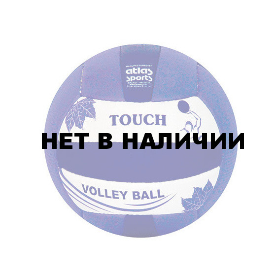 Мяч волейбольный Atlas Touch