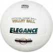 Мяч волейбольный Atlas Elegance