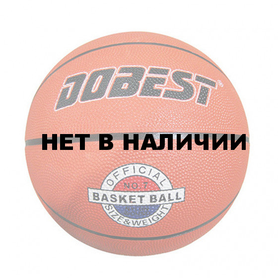 Мяч баскетбольный Dobest RB7-0886 р.7
