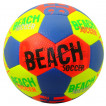 Мяч волейбольный Atlas Beach
