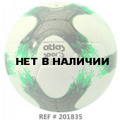 Мяч футбольный Atlas Bravo р.6
