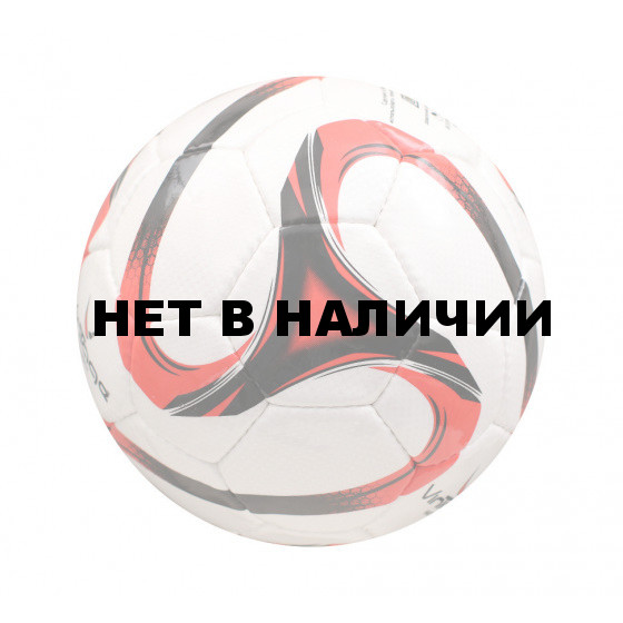 Мяч футбольный Vintage Hatrick V700 р.6