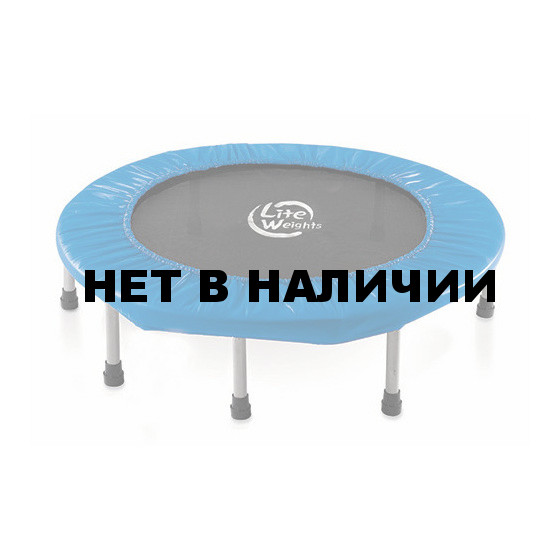 Батут складной Lite Weights LW-48 48