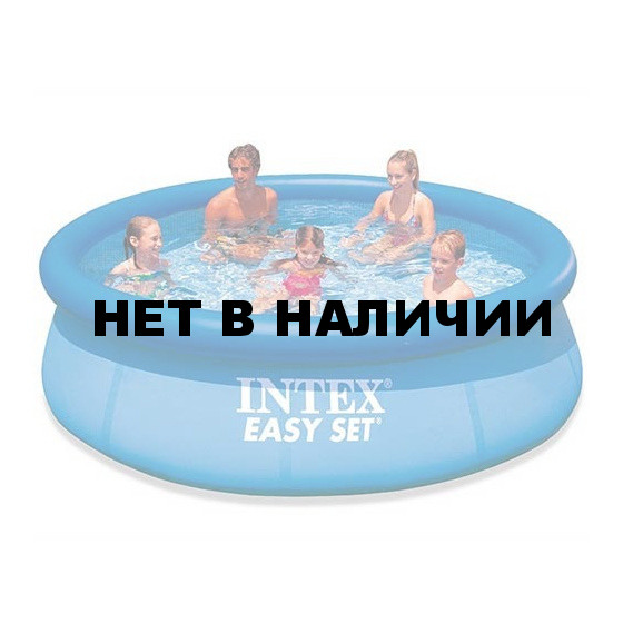 Бассейн надувной Intex Easy Set 28120NP 305х76 см