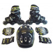 Набор: коньки роликовые, защита, шлем PW-120B (р.31-34)