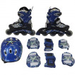 Набор: коньки роликовые, защита, шлем PW-780 (р.34-37)