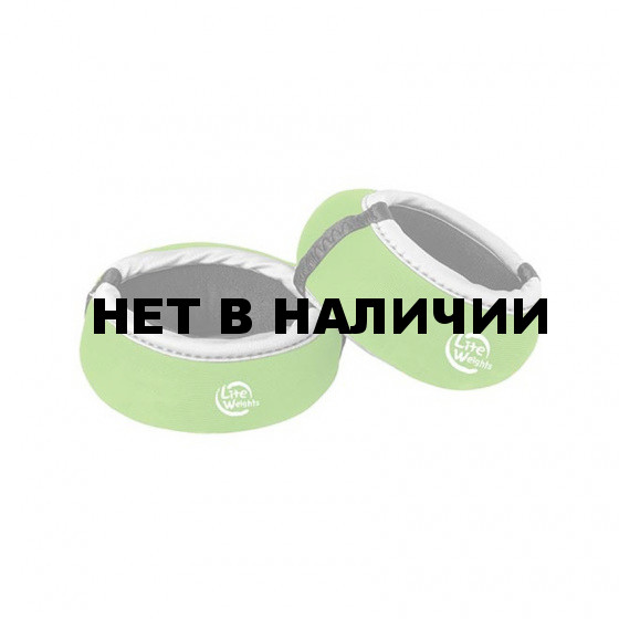 Утяжелители для рук Lite Weights 5825LW 0,25кг*2шт