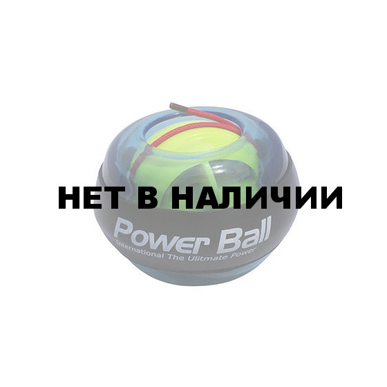 Эспандер кистевой шар Power Ball HG3239