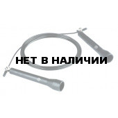 Скакалка скоростная 0148LW 3м