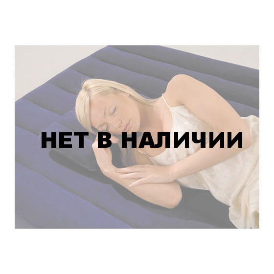 Надувная подушка Intex 68672