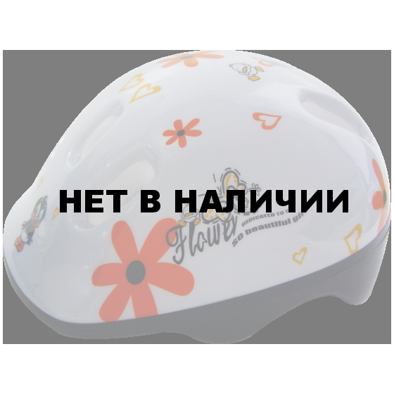 Шлем защитный PWH-60 р.XS (48-51 см)