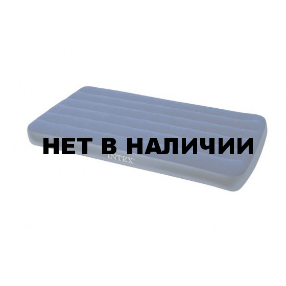 Надувная кровать Intex 64757