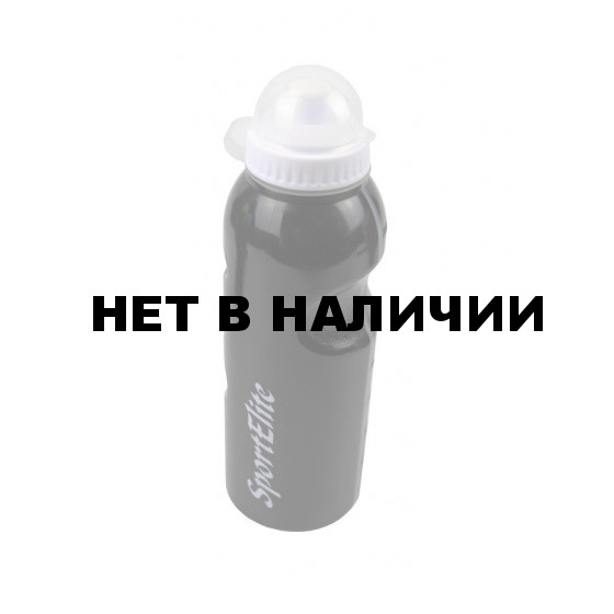 Бутылка спортивная В-320 750 мл