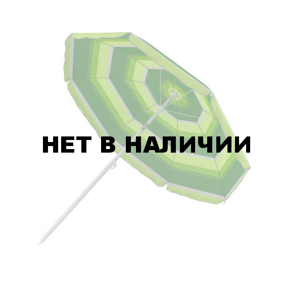 Зонт пляжный Zagorod Z200 (диам. 200см, в чехле) (зеленый)