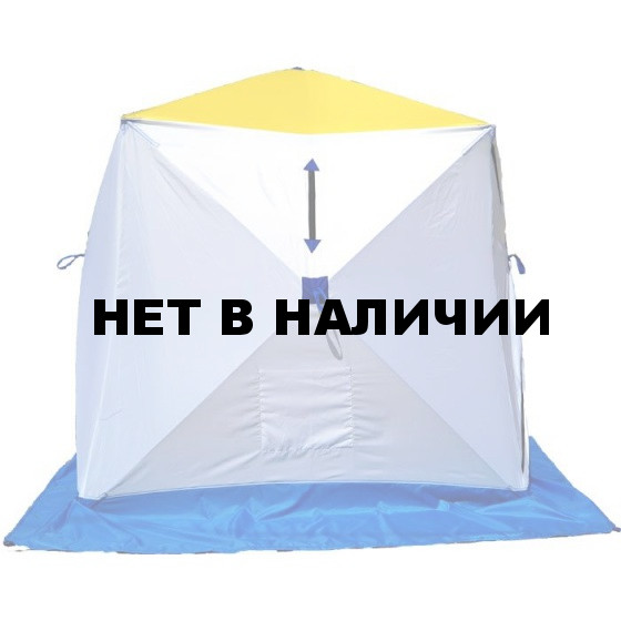 Палатка для зимней рыбалки Стэк Куб-2 трехслойная