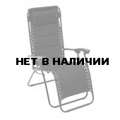 Шезлонг GoGarden Siesta 50331