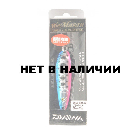 Блесна Daiwa Wise Masau 12г, 68мм, Blue Yamame 14811803 (16105-212RU)