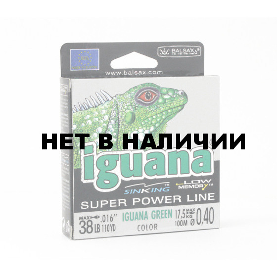 Леска Balsax Iguana Box 100м 0,4 (17,5кг)