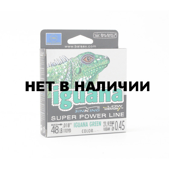 Леска Balsax Iguana Box 100м 0,45 (21,9кг)