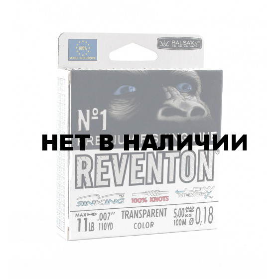 Леска Balsax Reventon Box 100м 0,18 (5,0кг)