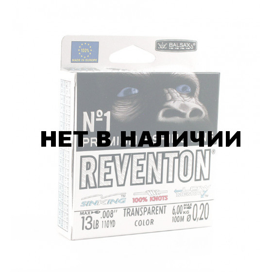 Леска Balsax Reventon Box 100м 0,2 (6,0кг)