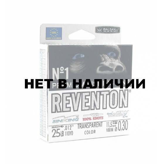 Леска Balsax Reventon Box 100м 0,3 (11,5кг)