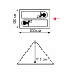 Палатка Tramp Sputnik 2 (V2)