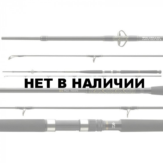 Спиннинг Daiwa BG Boat, 2.40м (150-400 г) 11886-240RU