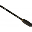 Спиннинг Daiwa LEGALIS SPIN 2.40м 30-70г 11768-244RU