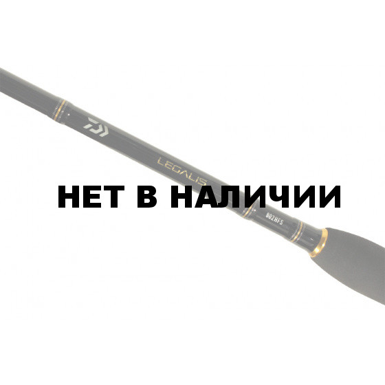 Спиннинг Daiwa LEGALIS SPIN 2.40м 50-100г 11768-245RU