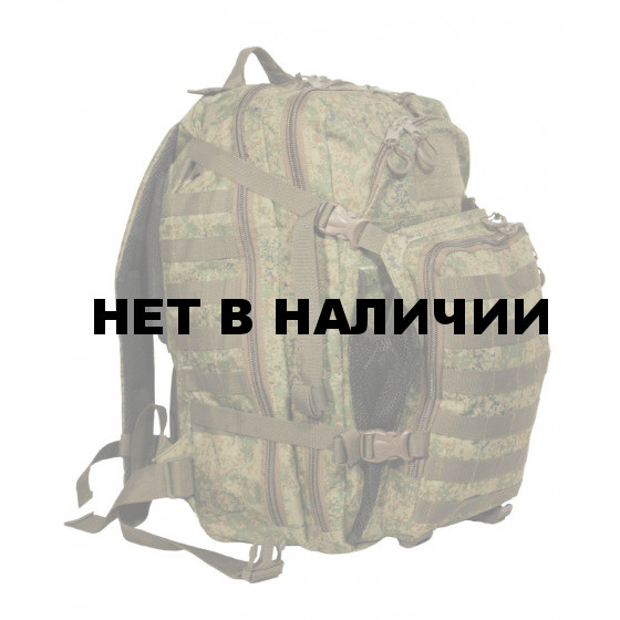 Рюкзак тактический Woodland Armada - 4 (35 л)