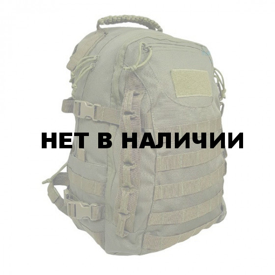 Рюкзак Tramp Tactical Olive 40 л TRP-043