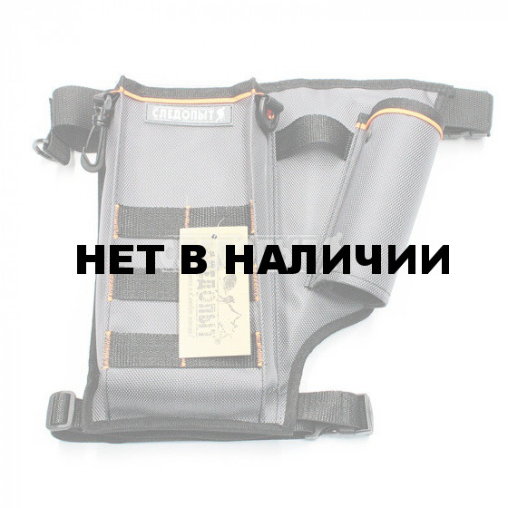 Сумка рыболовная поясная Следопыт Fishing Pocket Hip 30х22х6 см PF-FPH-G / PF-BPO-06