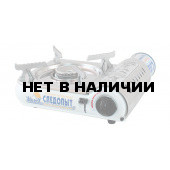 Газовая плитка Следопыт WeenY PF-GST-N04