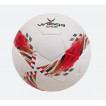 Мяч футбольный Vintage Supreme V850 р.5