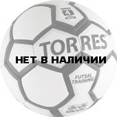 Мяч футзальный Torres Futsal Training р.4