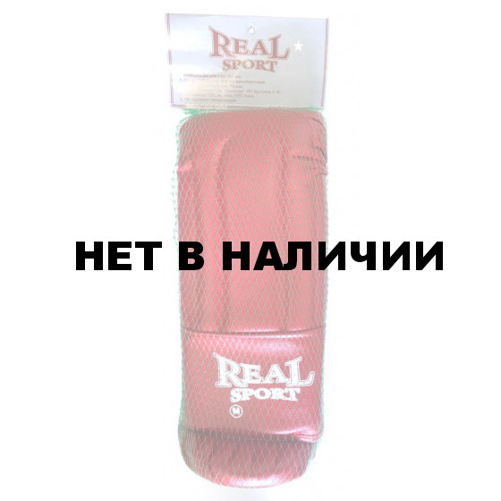 Перчатки тренировочные Realsport красный (S)