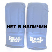 Перчатки тренировочные Realsport синий (L)