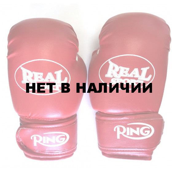 Перчатки боксерские Realsport 8 унций ES-0630