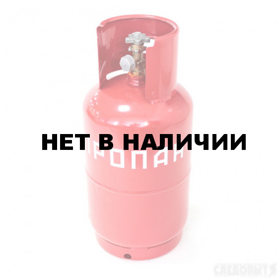 Баллон газовый 12 л 4-112