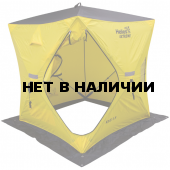 Зимняя палатка Куб Helios Extreme V2.0 1,5 х 1,5